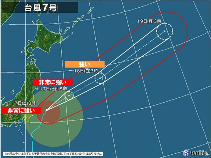 今日17日　台風7号は次第に東へ　関東や東北の太平洋側　影響いつまで