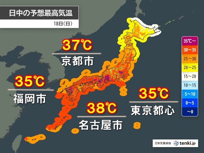 午前中から所々で35℃超え　日中は体温超えの暑さも　熱中症に厳重警戒