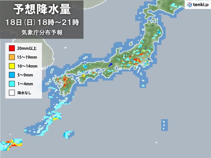 大気の状態が非常に不安定