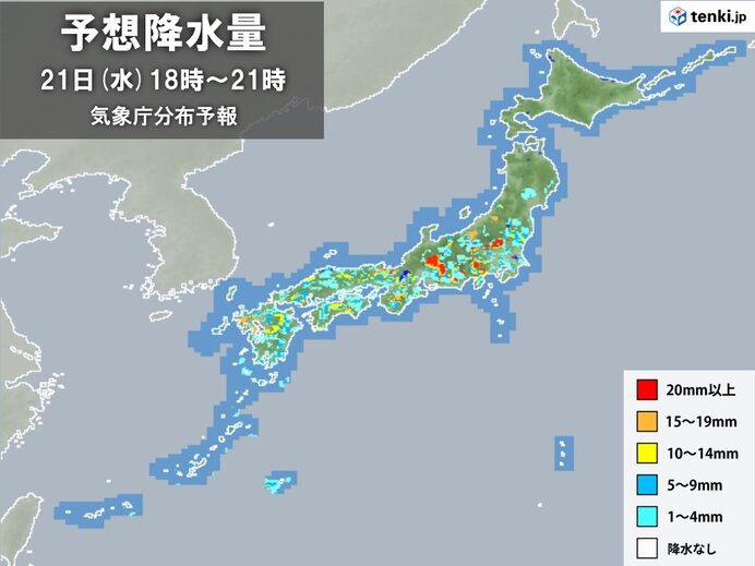 午後は大気の状態が不安定に