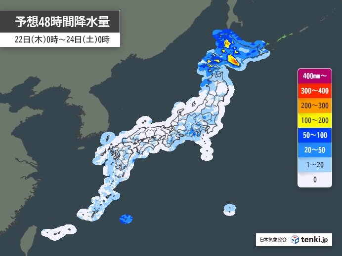 台風9号から変わった低気圧　北海道で大雨