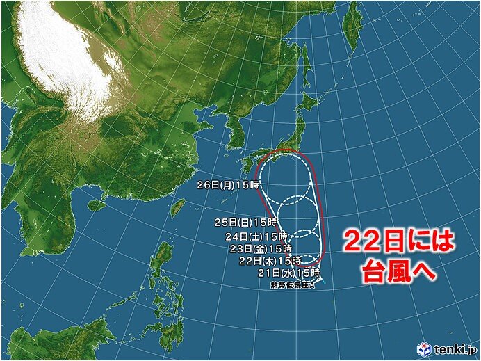 週明け　台風が接近か