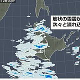 北海道　4日ぶりの局地的な大雪に