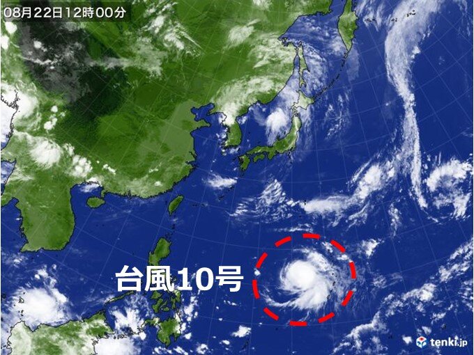 8月に6つ目の台風　台風10号が発生