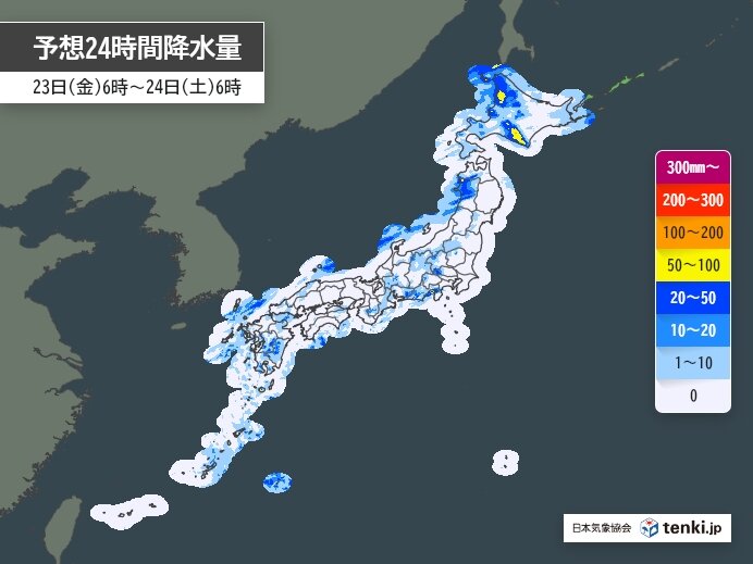 北海道では大雨になる所も