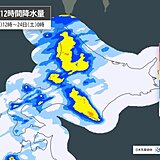 北海道　今日は元台風9号の影響で大雨の恐れ　来週は台風10号の動きにも注意