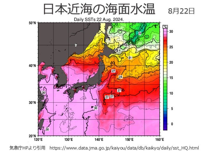 台風10号は勢力が強くコンパクト　接近すれば急に状況が悪化する恐れも