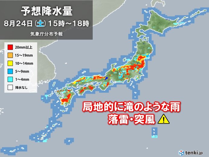 晴れていても天気急変に注意　局地的に警報級の大雨　都市部でもゲリラ雷雨のおそれ
