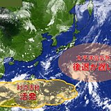 台風10号縦断で秋の空気流入か　すぐに暑さ戻る　今後の台風発生と残暑が長引く原因