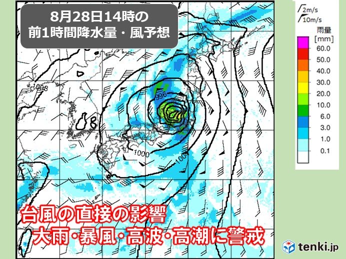 台風10号は28日頃北陸を直撃か　警報級の大雨・豪風・高波・高潮のおそれも