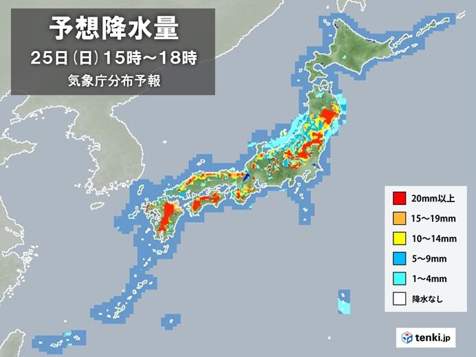 今日25日　大気の状態が非常に不安定