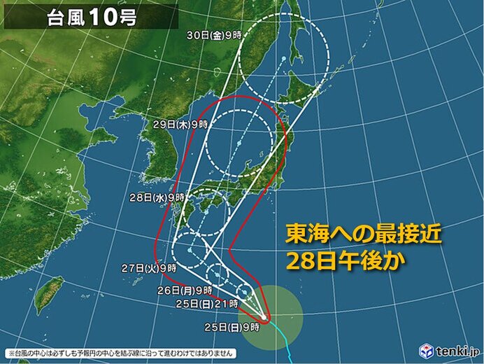 台風10号の予想進路