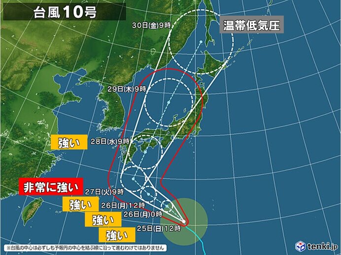 台風10号　当初の予想より西よりに　28日頃から九州～東海に上陸・列島縦断か