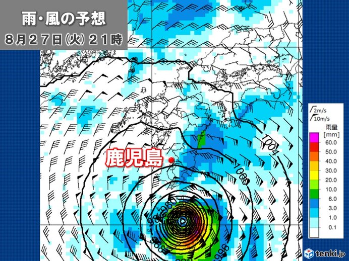 27日(火)　西日本を中心に「猛烈な風」が吹く