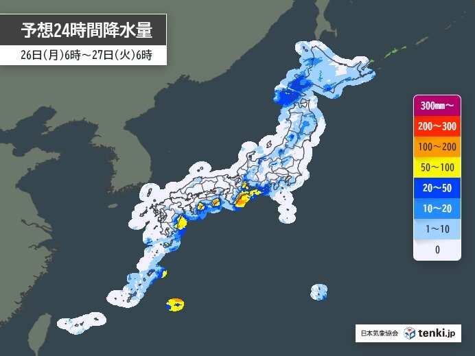 局地的に激しい雨
