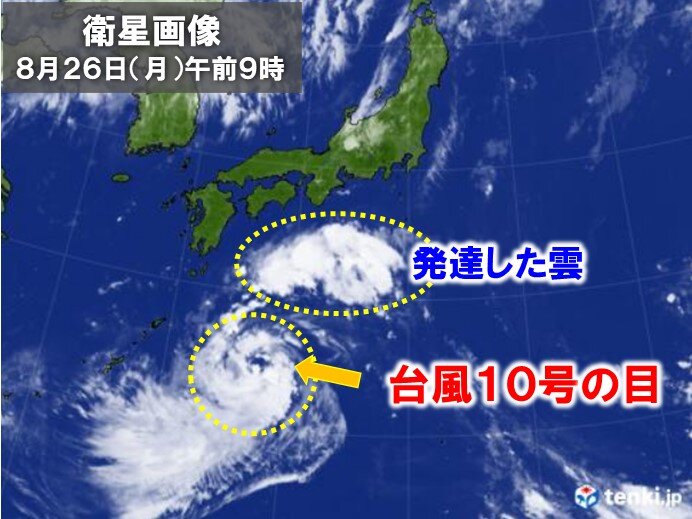 台風10号　目がくっきり　28日は「非常に強い」勢力に　暴風や高波などに厳重警戒