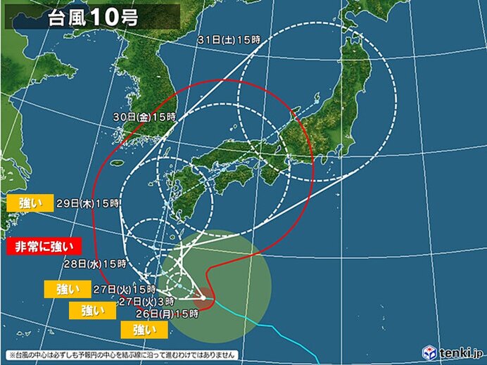 台風10号　さらに西よりの進路へ　予報円のいずれのコースでも影響が大きく　長引く