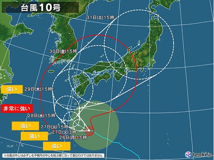 台風10号　西・東日本を縦断か　経験したことのない大雨　災害発生危険度高まる恐れ