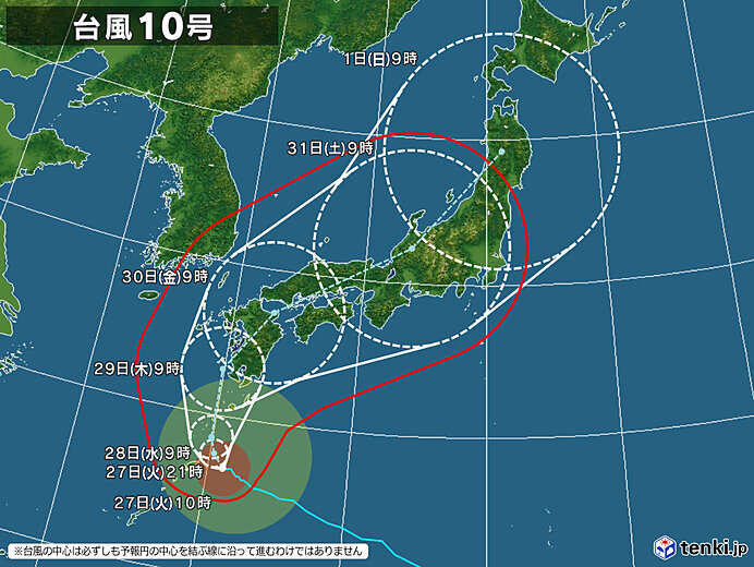 台風10号の影響長引く　大きな災害につながるおそれも