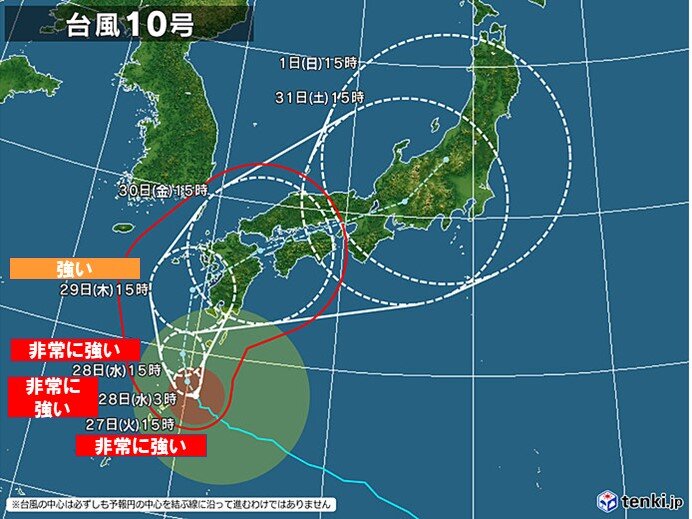 台風10号　関東への接近時期は予想に幅あり　大雨などへの警戒期間は?