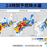 台風10号　中国地方に30日(金)に最接近　縦断の恐れも29日(木)から風強まる