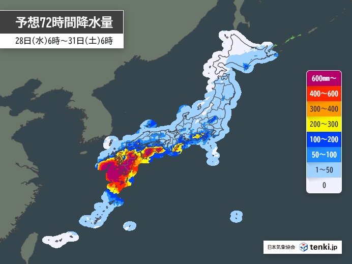 記録的な大雨の恐れ