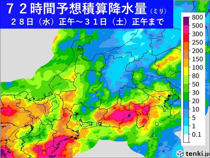 72時間予想積算降水量