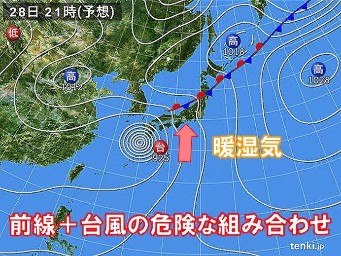 台風接近前から大雨・短時間強雨　秋雨前線とセットで危険な組み合わせ