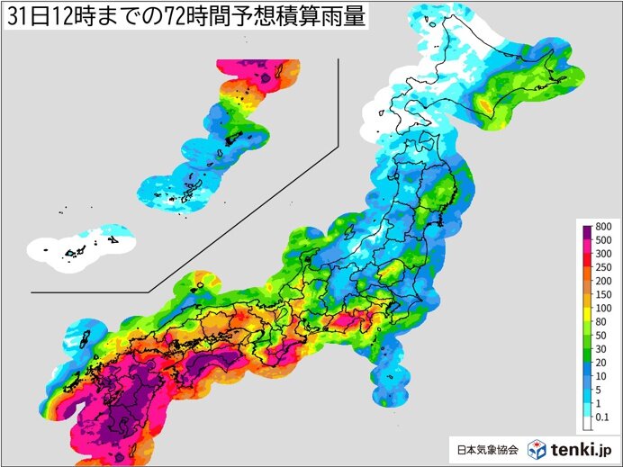 鹿児島県と宮崎県　「大雨の特別警報」発表の可能性