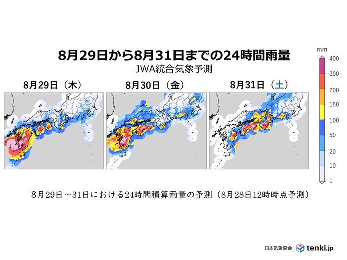 記録的な大雨　長く続く