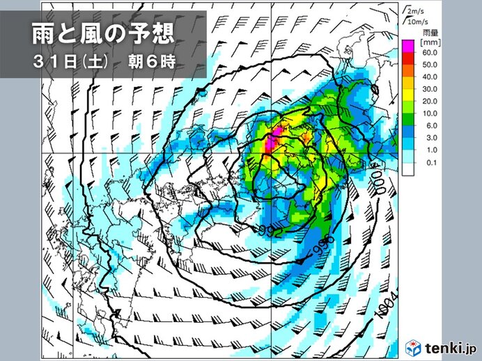 関西　台風10号の影響長期化か　これまで経験したことがない雨量になる恐れも_画像