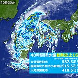 九州　台風10号の勢力弱まるが影響まだ続く　土砂災害に厳重警戒