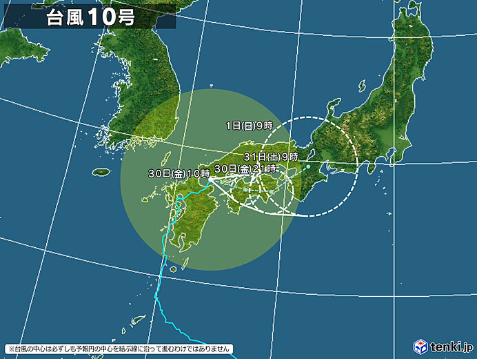 31日～9月6日の天気　台風10号の影響長引く