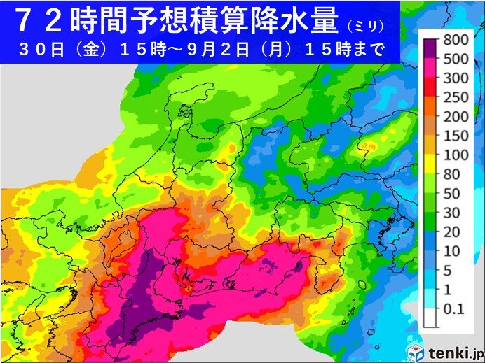 72時間予想積算降水量　総雨量1000ミリ超えか