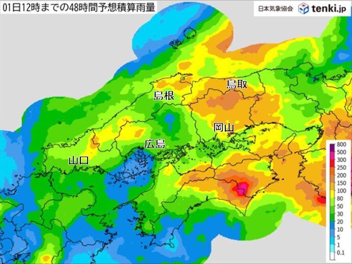 1日(日)12時にかけての48時間雨量は東部を中心に多い所で200ミリ