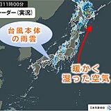 東日本や北日本　暖かく湿った空気流入で大雨　西日本は非常に蒸し暑くなる