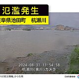 岐阜県を流れる杭瀬川　池田町付近で氾濫発生