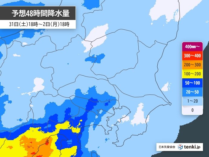 大雨の影響が週明けまで長引く