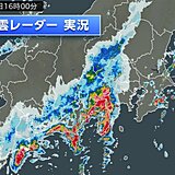 関東甲信に線状降水帯発生予測情報　大雨に厳重警戒