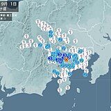 山梨県で震度3の地震　津波の心配なし