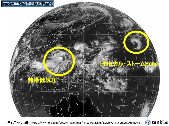 新たな台風が複数発生か
