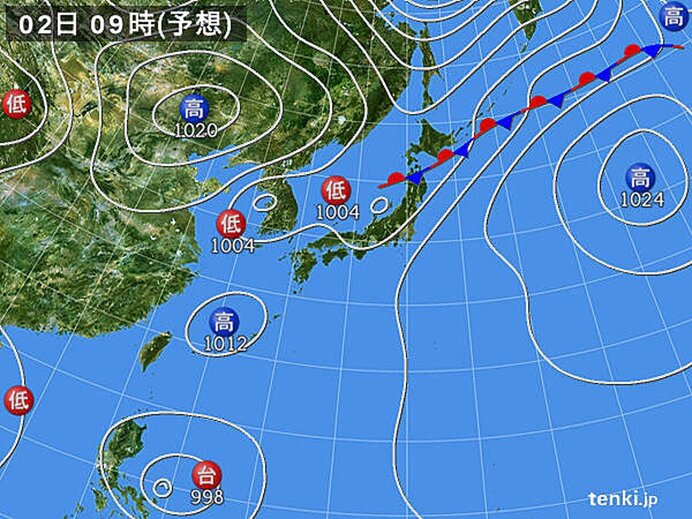 元台風10号と前線　大雨に警戒