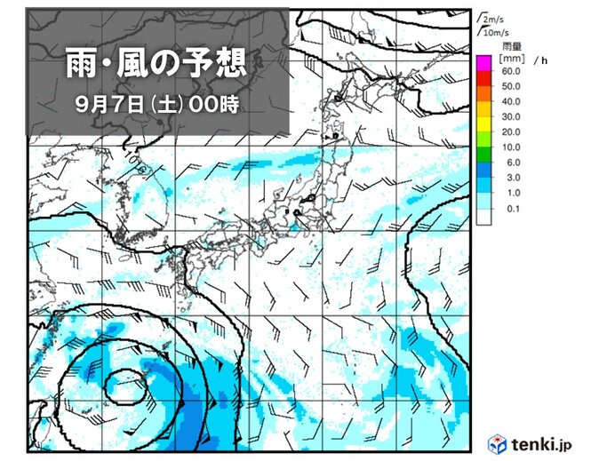 Potential for New Tropical Disturbance Formation