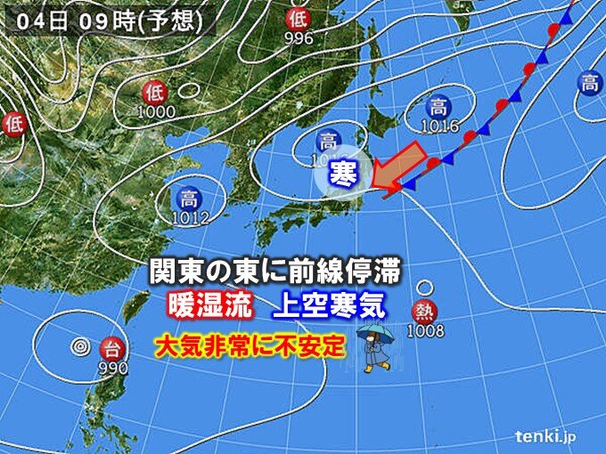 明日4日　関東の東に前線停滞　雨が続く