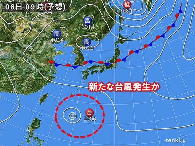 週末にも新たな台風発生か　北～東日本は秋雨前線で広く雨