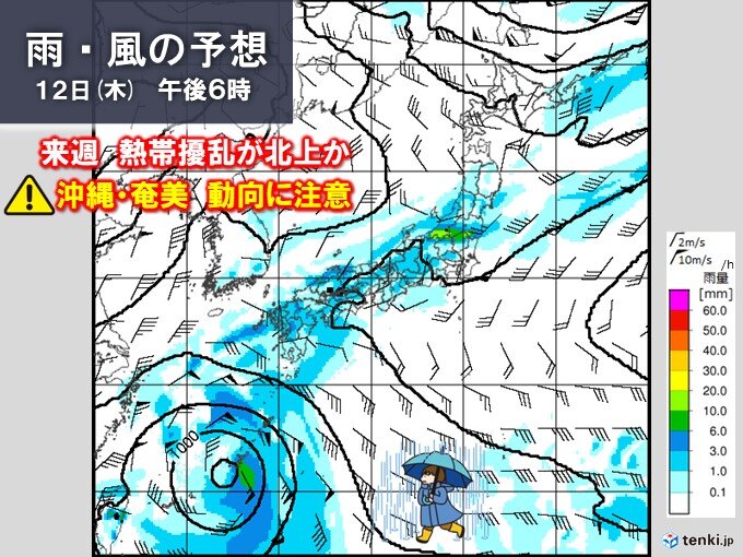 日本の南海上の「熱帯低気圧」　来週にかけて発達し北上か　動向に注意