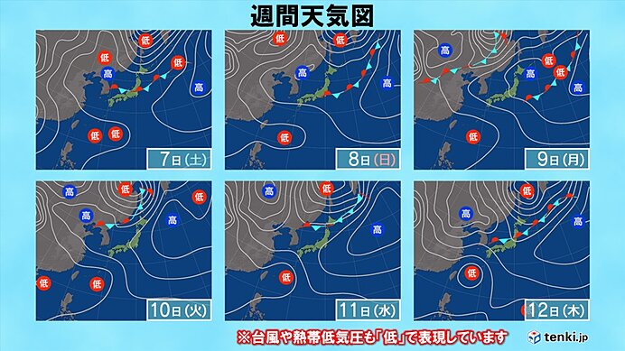 8日～9日　秋雨前線南下　雨脚強まる所も