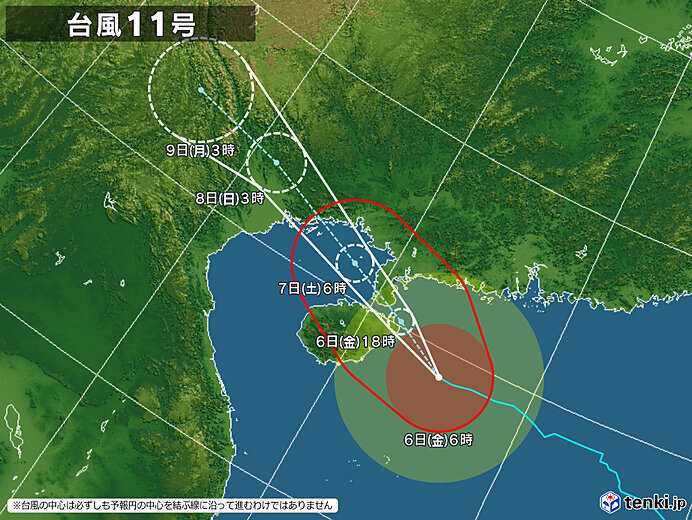 猛烈な台風11号　ベトナム方面へ