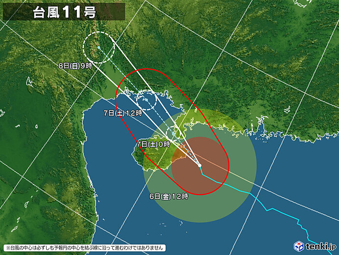 台風11号　さらに発達する予想