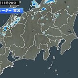 今日8日　関東甲信　夕方以降は平野部も雷雨や激しい雨　道路の冠水に注意